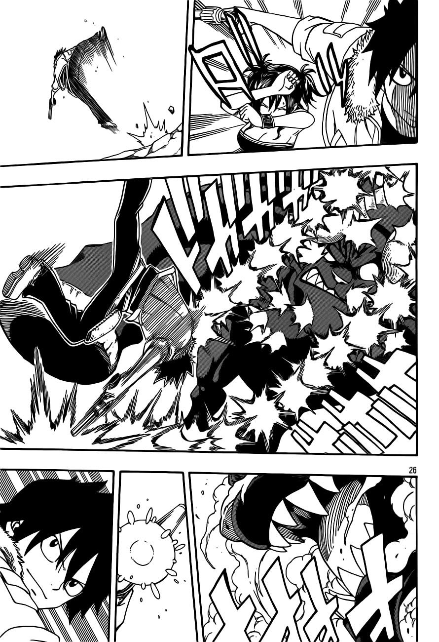 Nishikaze to Taiyou Chapter 0 - halaman 26