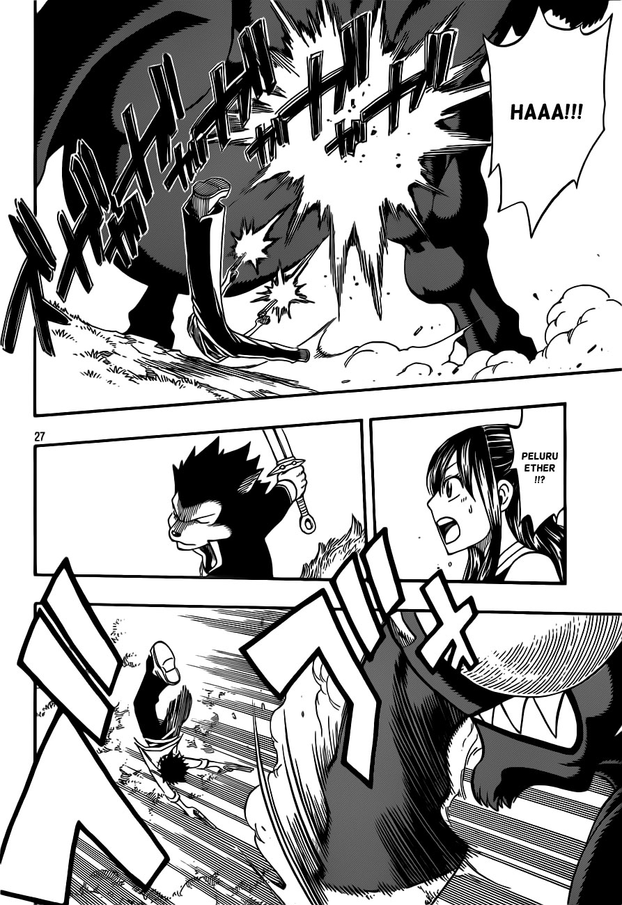 Nishikaze to Taiyou Chapter 0 - halaman 27