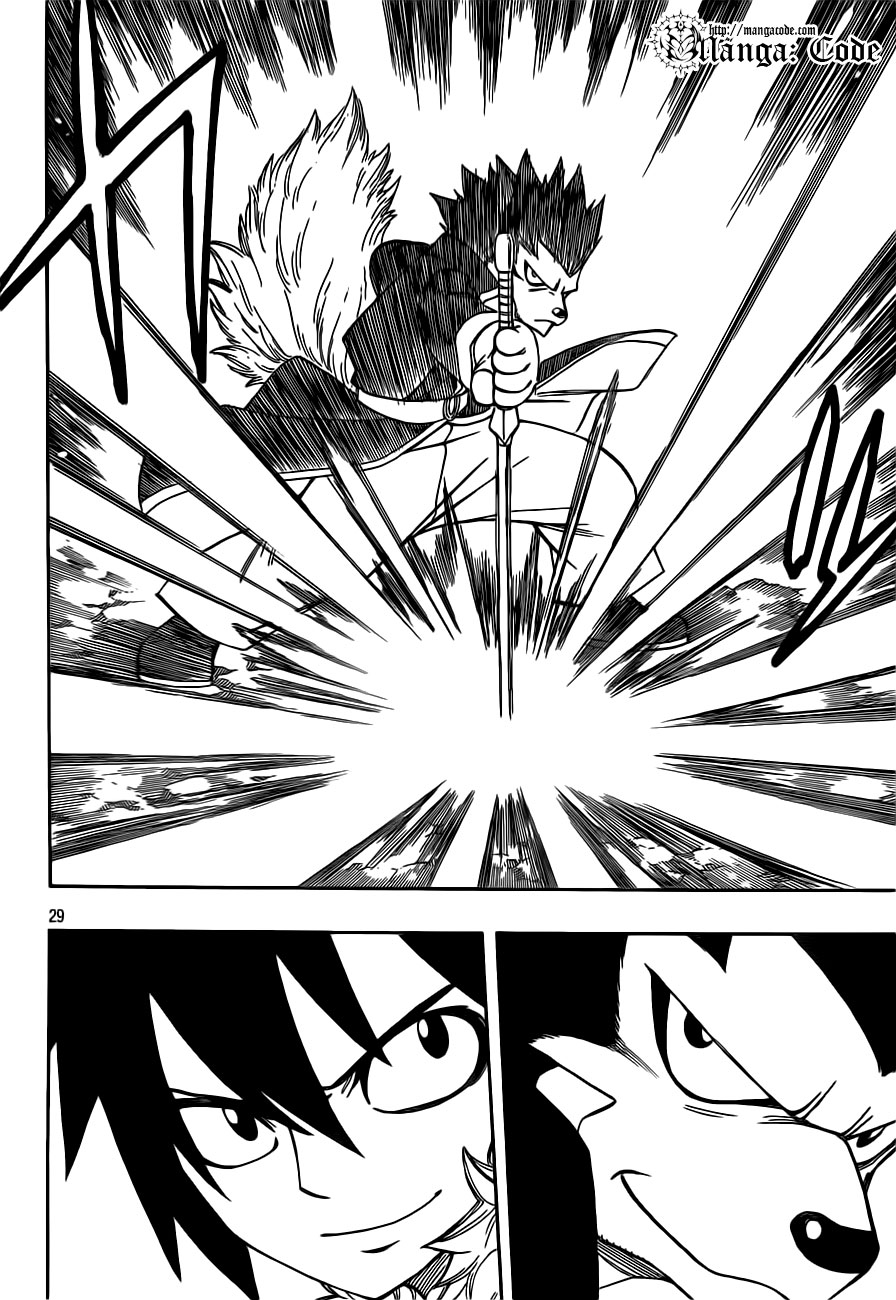Nishikaze to Taiyou Chapter 0 - halaman 29