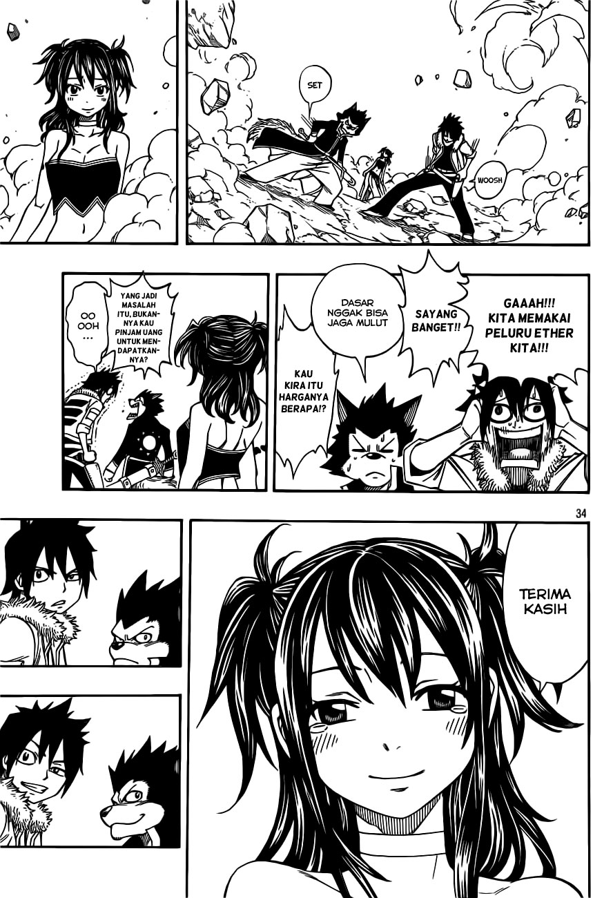 Nishikaze to Taiyou Chapter 0 - halaman 33