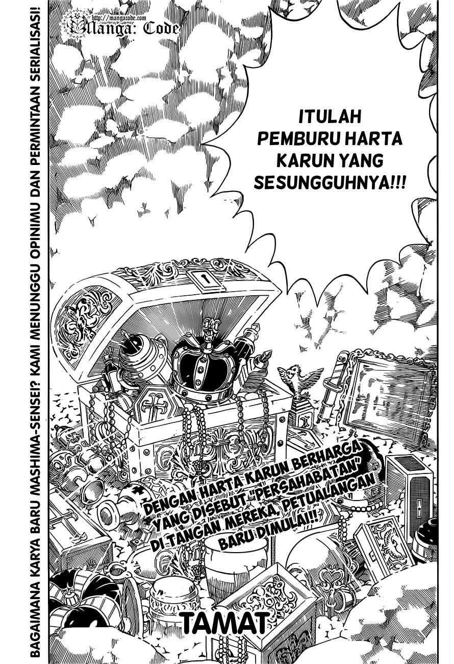 Nishikaze to Taiyou Chapter 0 - halaman 35