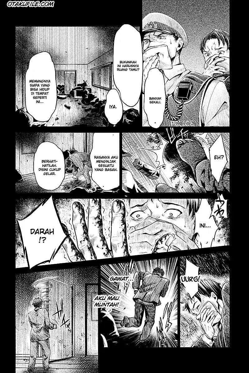 Nishiki-kun no Nasugamama Chapter 1 - halaman 12