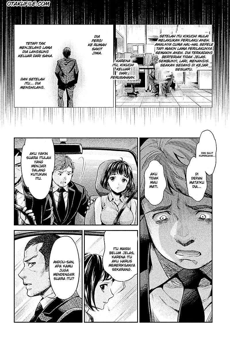 Nishiki-kun no Nasugamama Chapter 1 - halaman 16