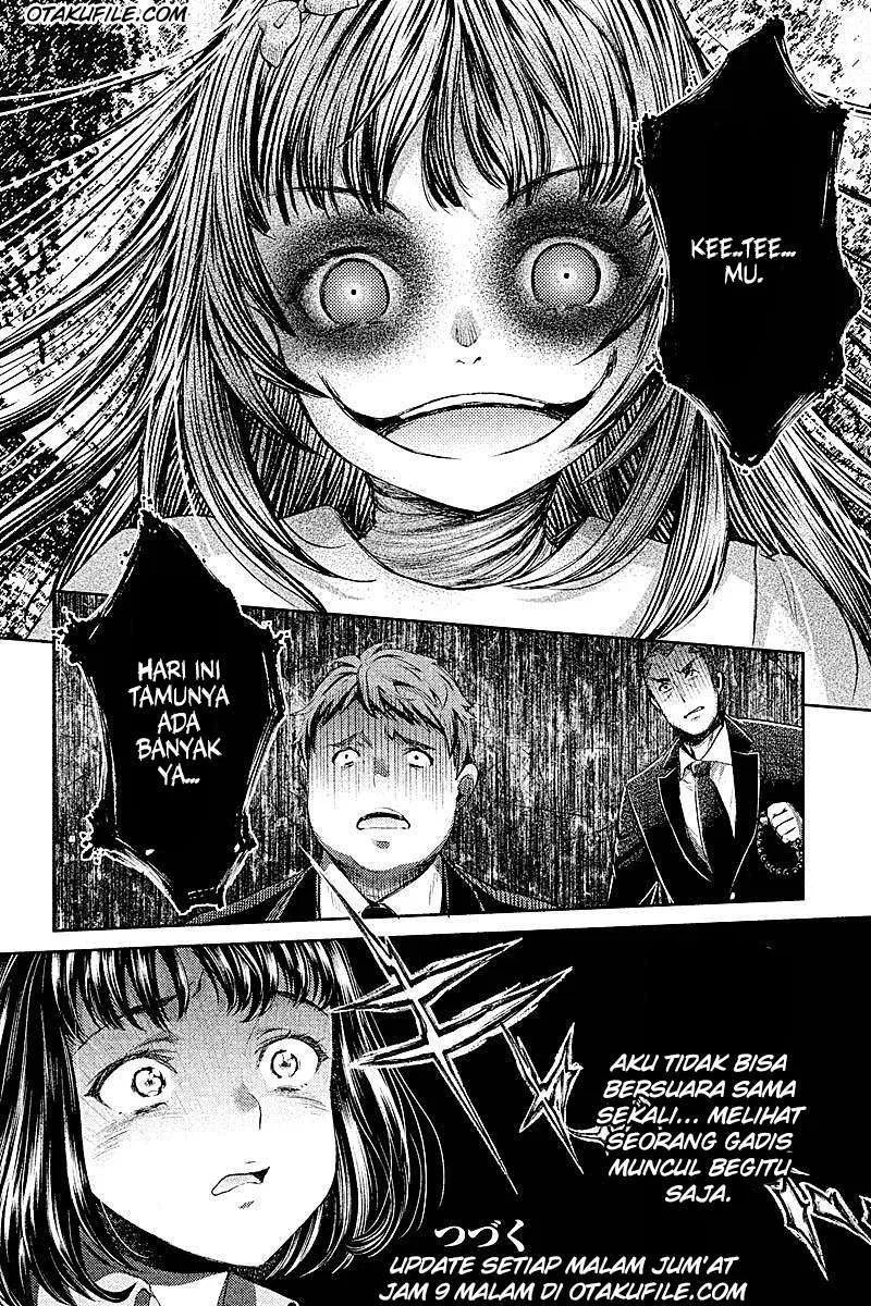 Nishiki-kun no Nasugamama Chapter 1 - halaman 22