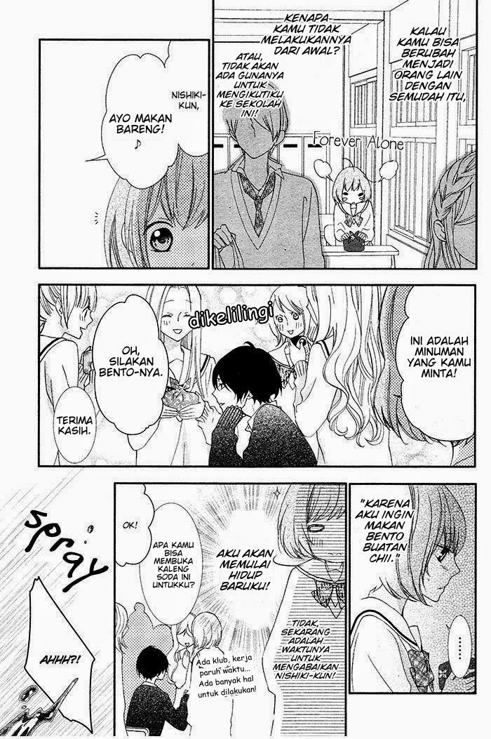 Nishiki-kun no Nasugamama Chapter 1 - halaman 26