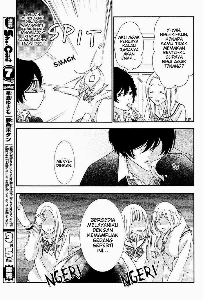 Nishiki-kun no Nasugamama Chapter 1 - halaman 28