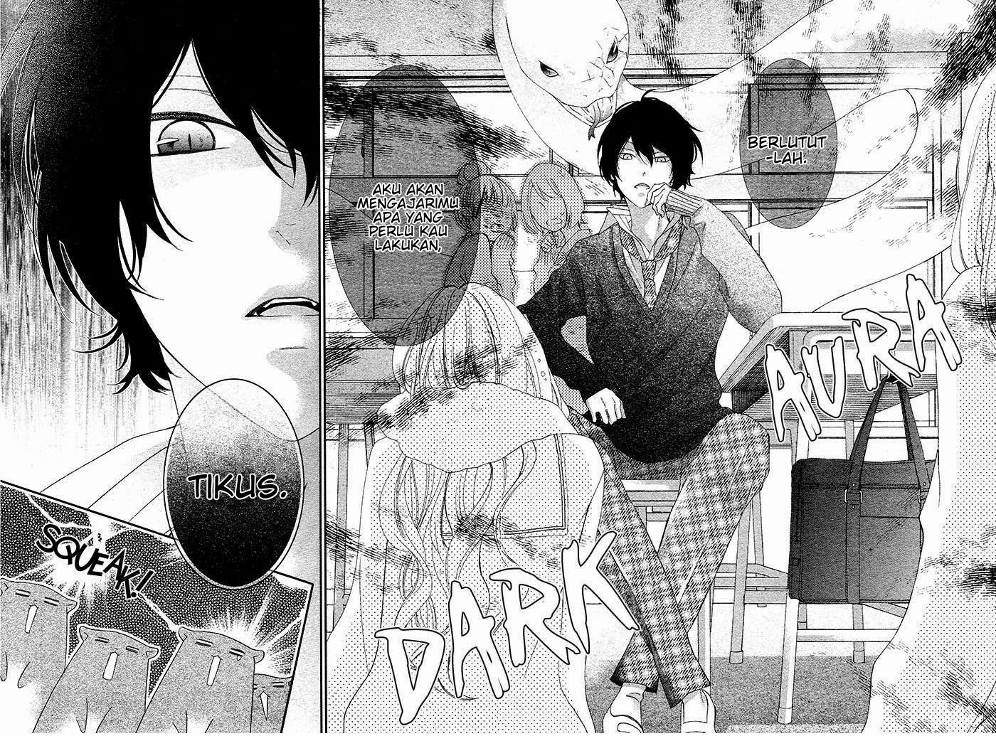 Nishiki-kun no Nasugamama Chapter 1 - halaman 29