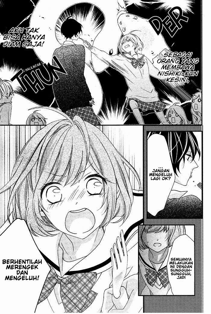 Nishiki-kun no Nasugamama Chapter 1 - halaman 31