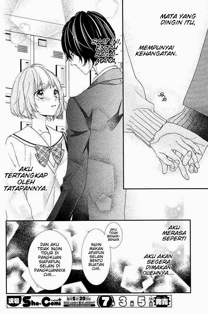 Nishiki-kun no Nasugamama Chapter 1 - halaman 38