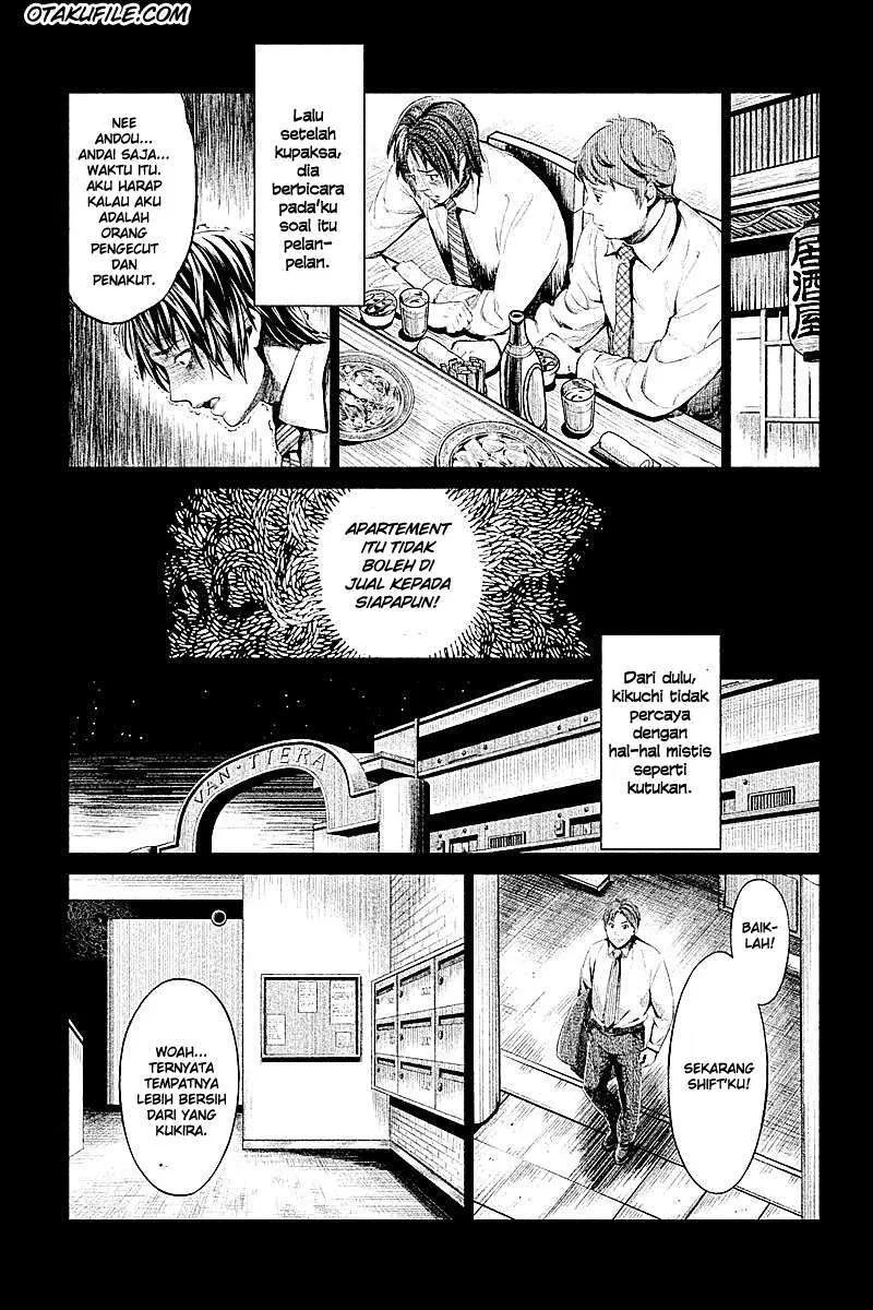 Nishiki-kun no Nasugamama Chapter 1 - halaman 5