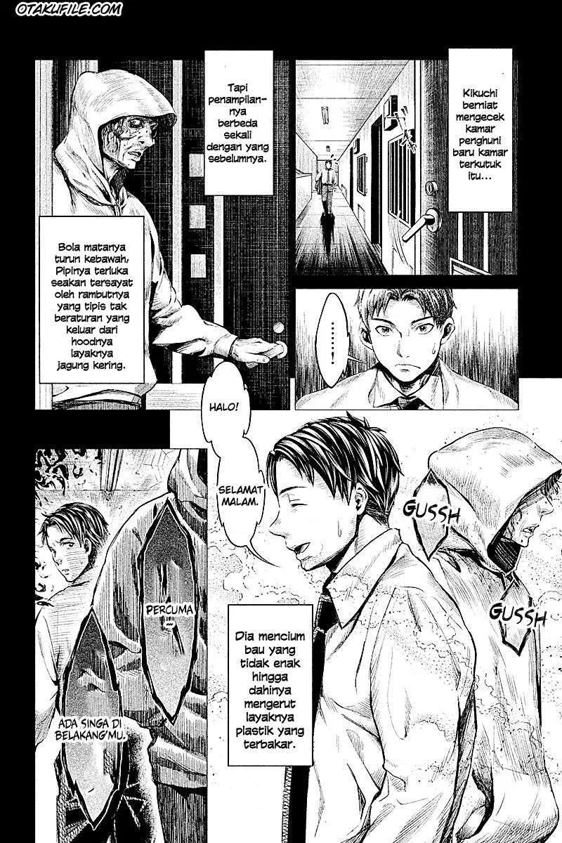 Nishiki-kun no Nasugamama Chapter 1 - halaman 6