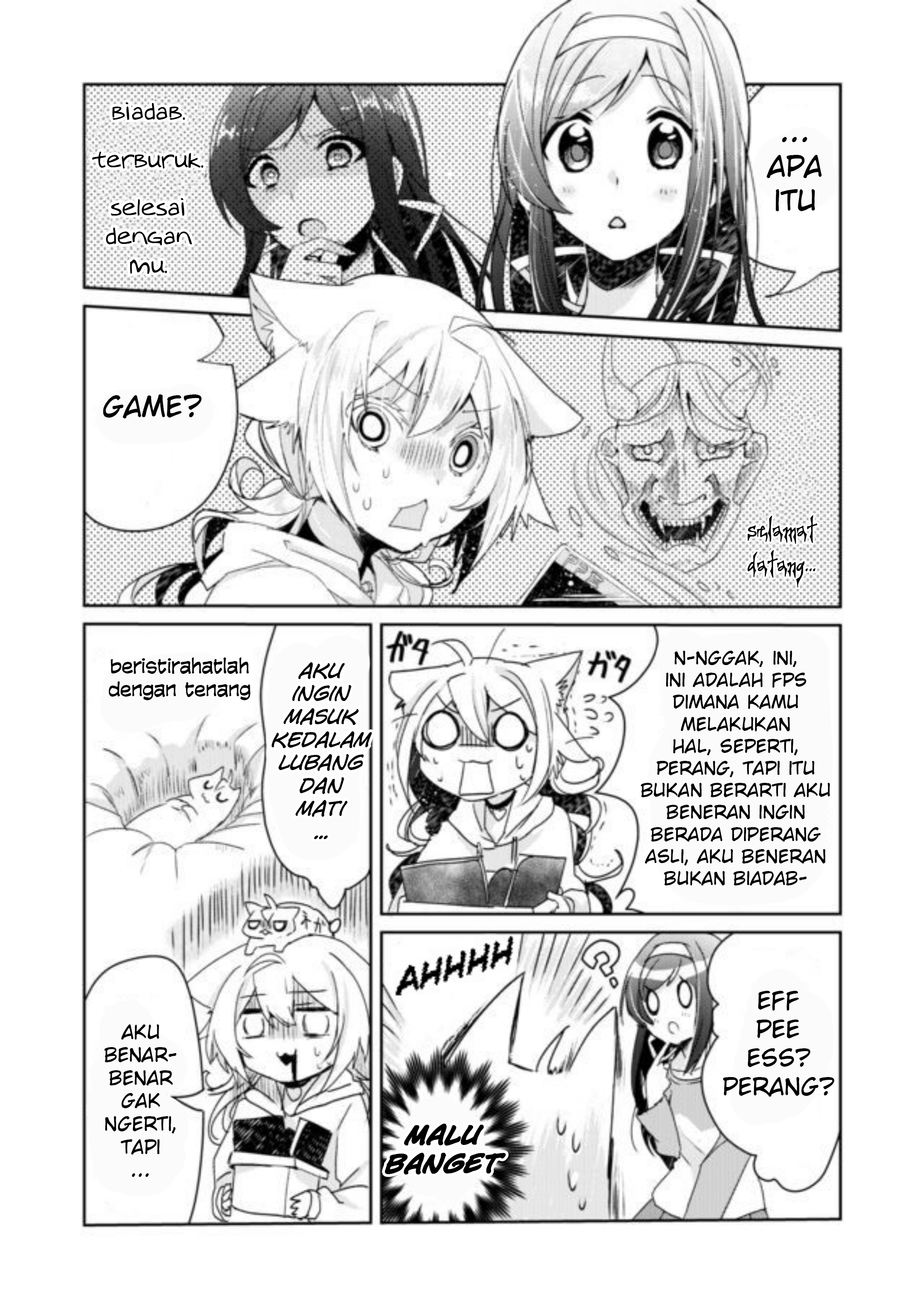 Nishiki-kun no Nasugamama Chapter 2 - halaman 11