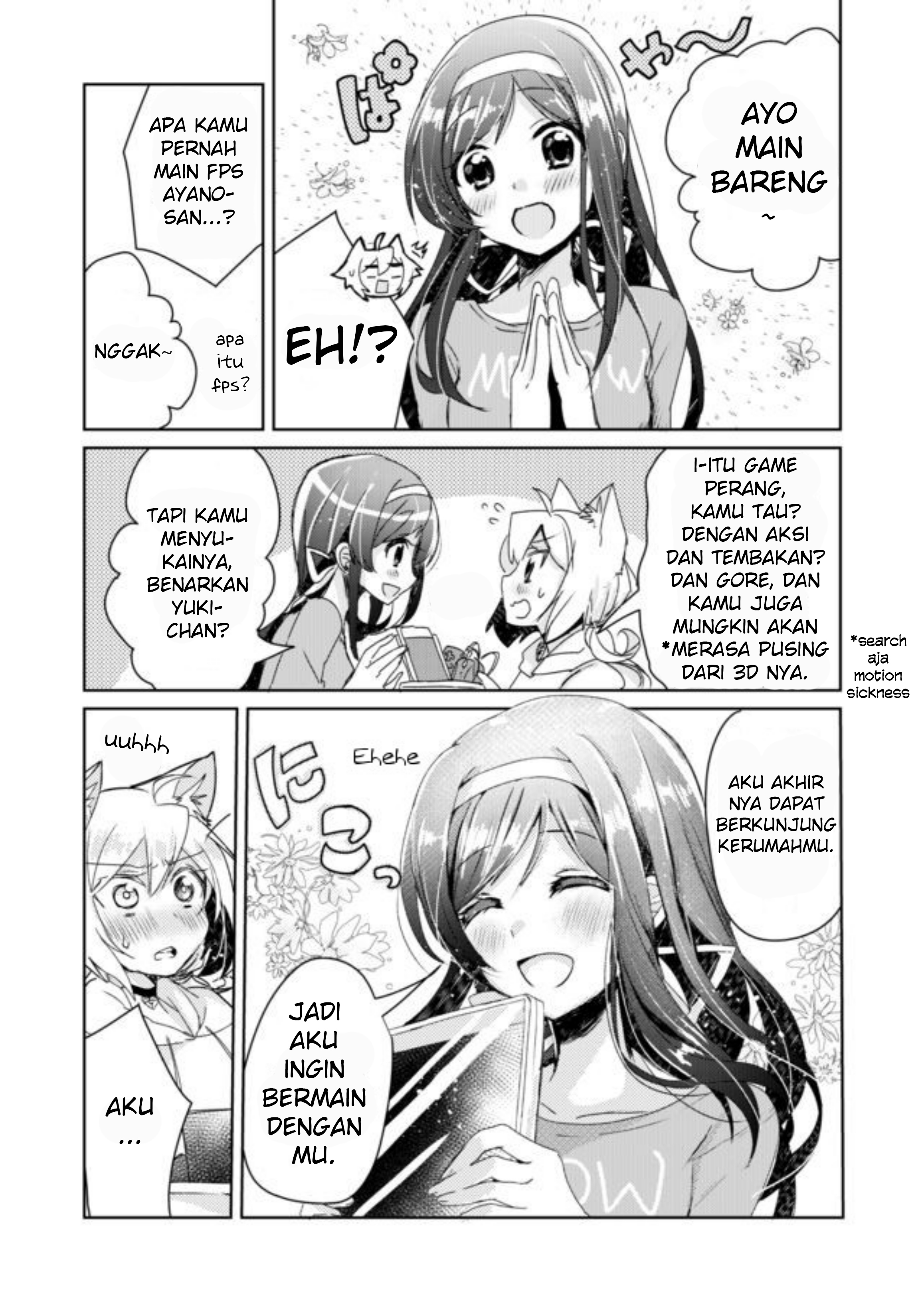Nishiki-kun no Nasugamama Chapter 2 - halaman 12