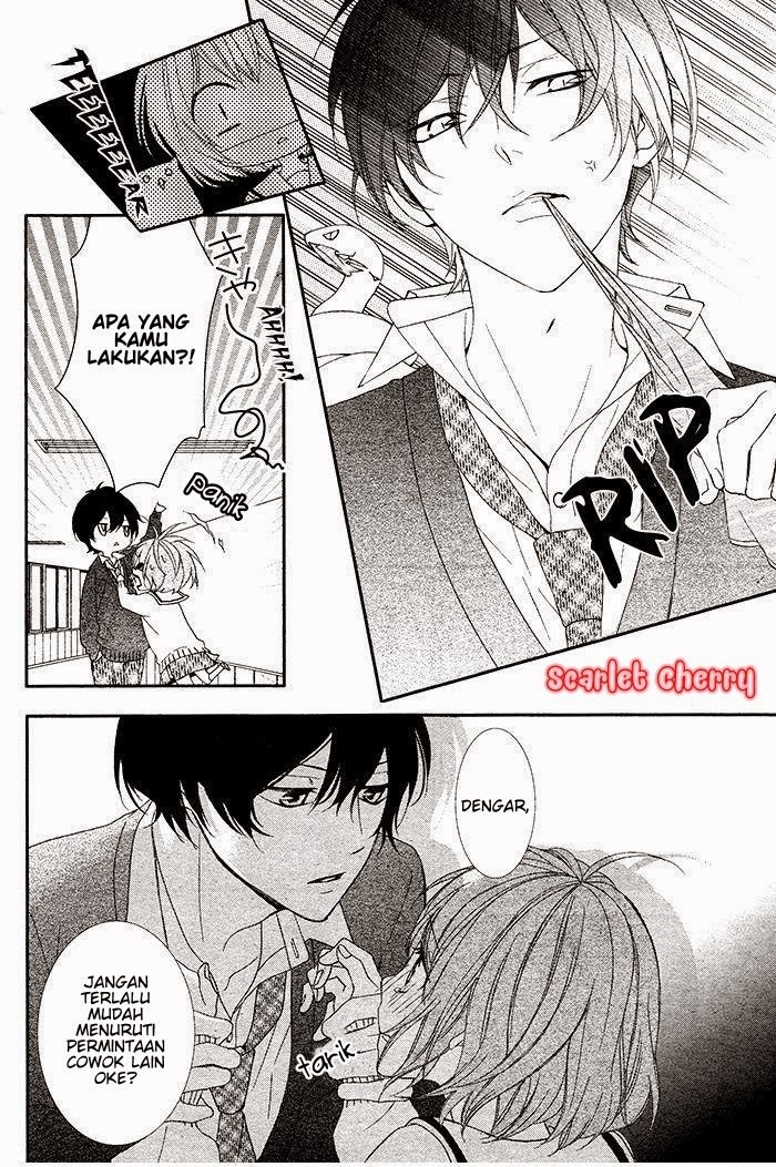 Nishiki-kun no Nasugamama Chapter 2 - halaman 17