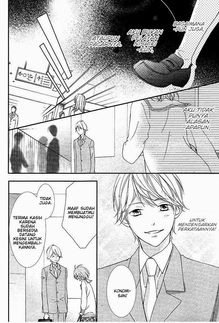 Nishiki-kun no Nasugamama Chapter 2 - halaman 19