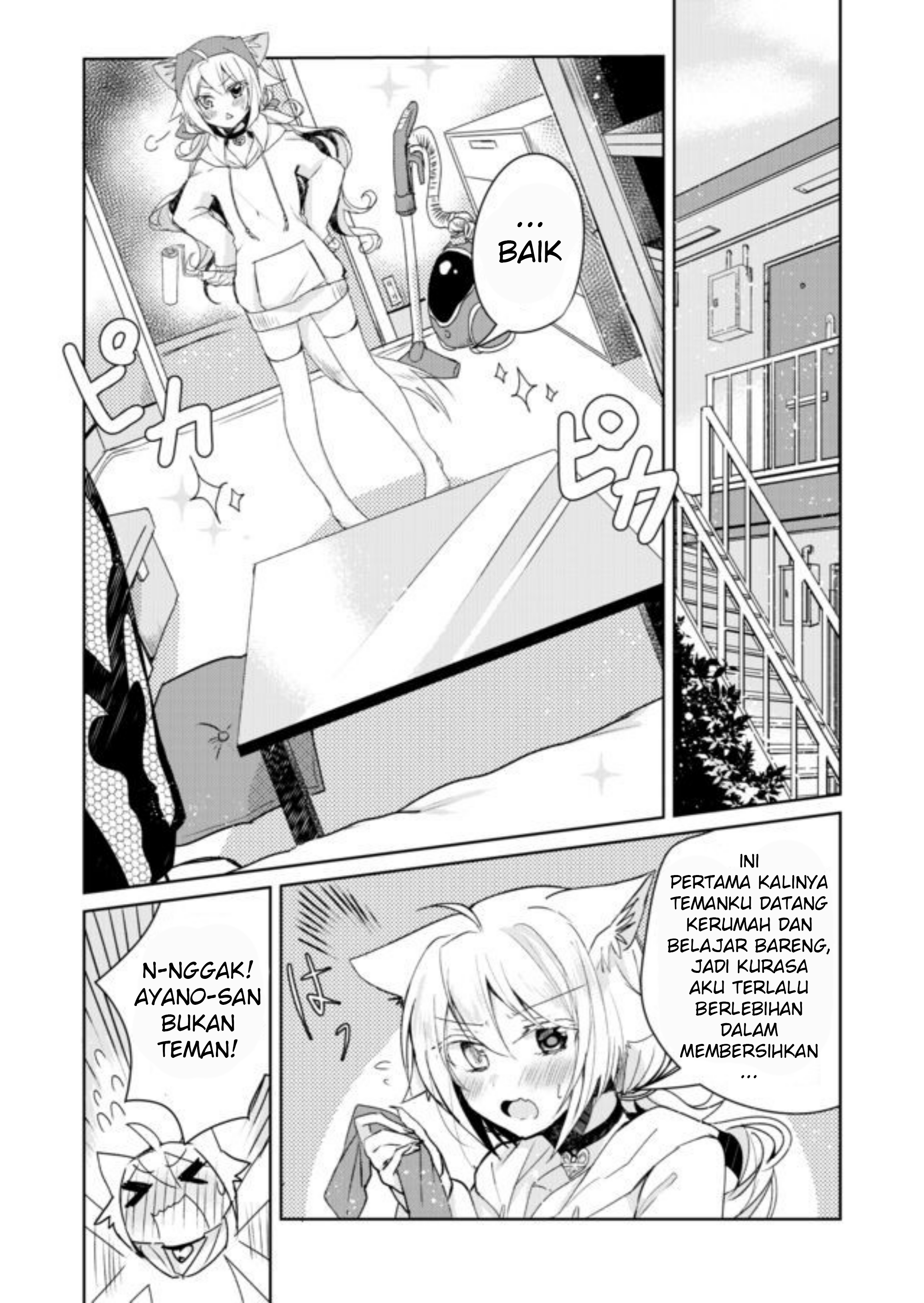 Nishiki-kun no Nasugamama Chapter 2 - halaman 2