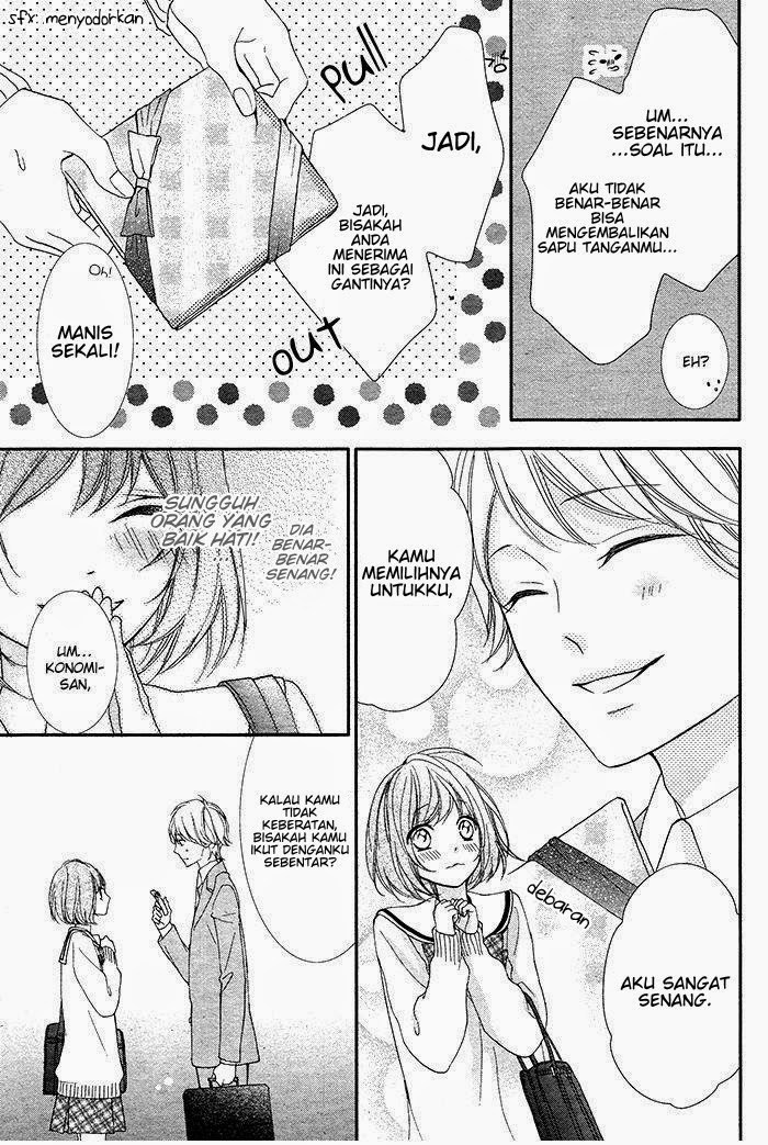 Nishiki-kun no Nasugamama Chapter 2 - halaman 20
