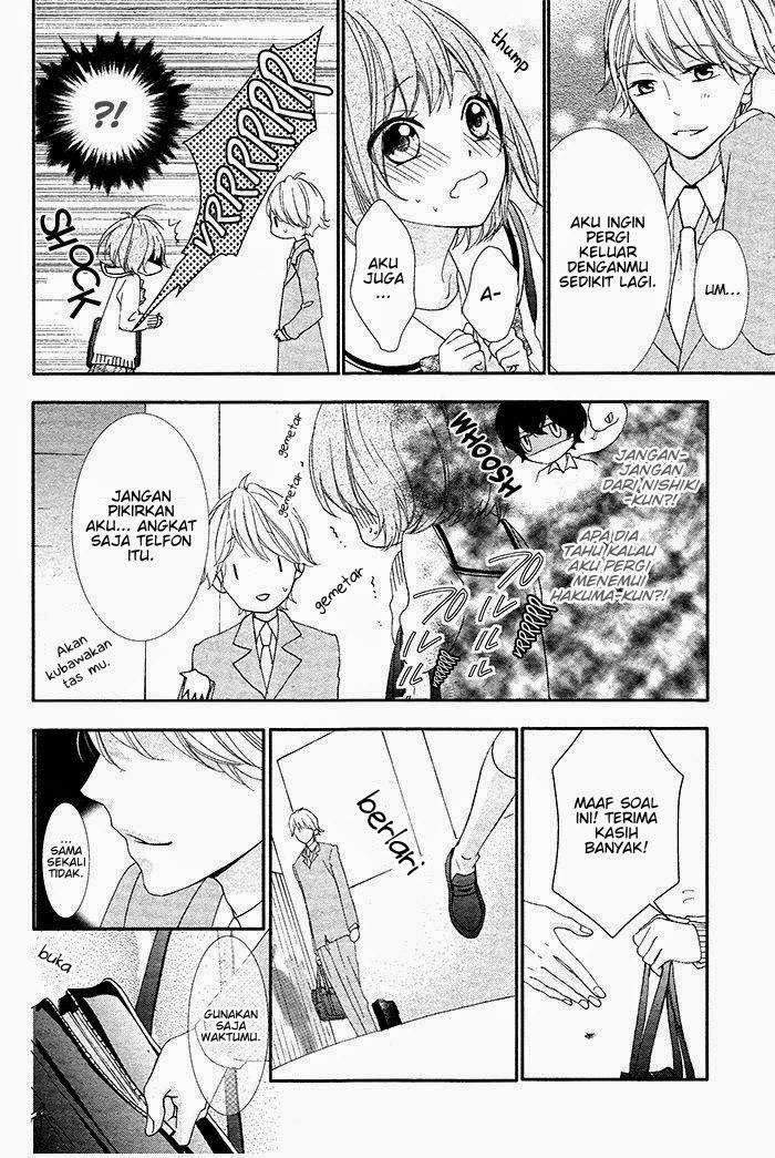 Nishiki-kun no Nasugamama Chapter 2 - halaman 21