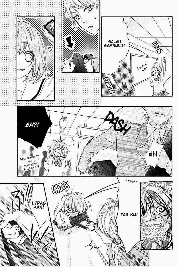 Nishiki-kun no Nasugamama Chapter 2 - halaman 22