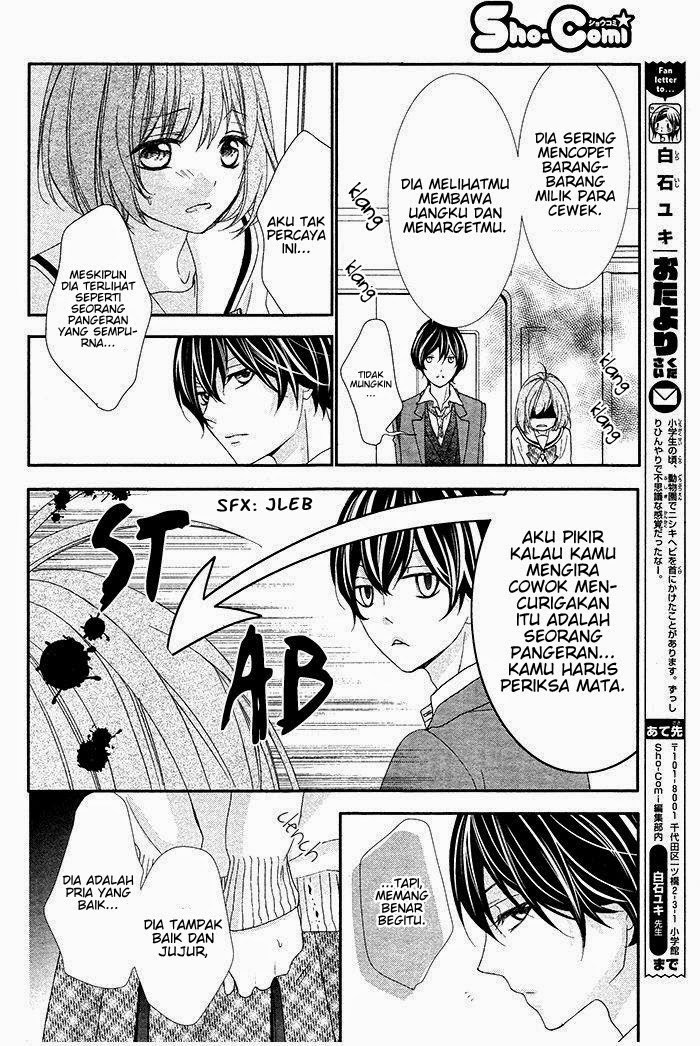 Nishiki-kun no Nasugamama Chapter 2 - halaman 26