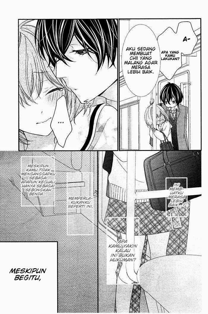 Nishiki-kun no Nasugamama Chapter 2 - halaman 29