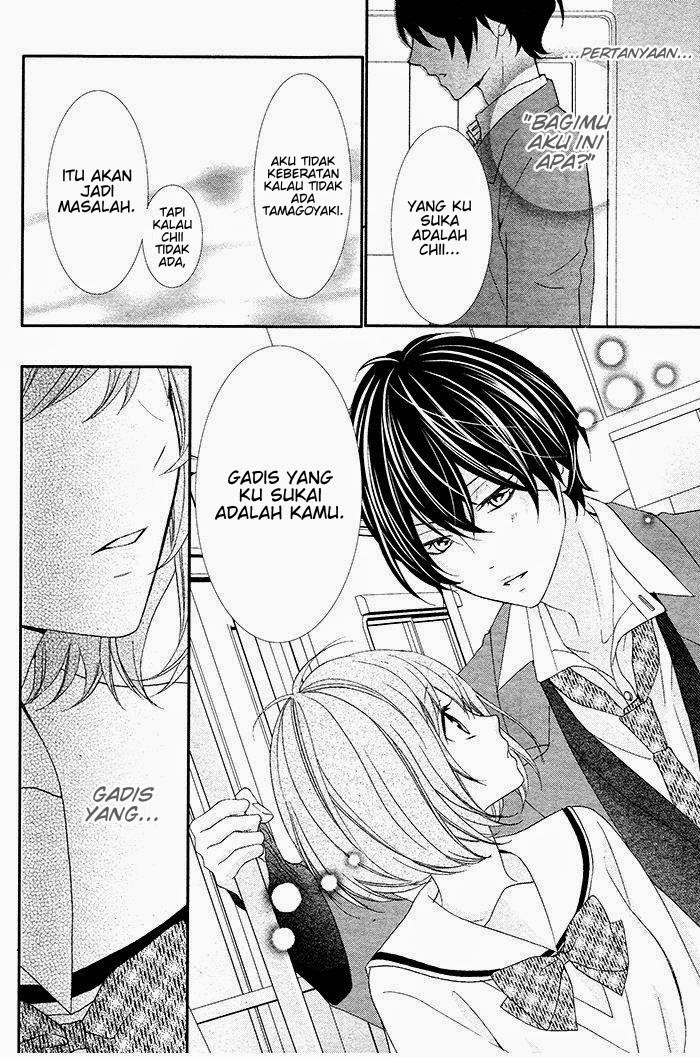 Nishiki-kun no Nasugamama Chapter 2 - halaman 32
