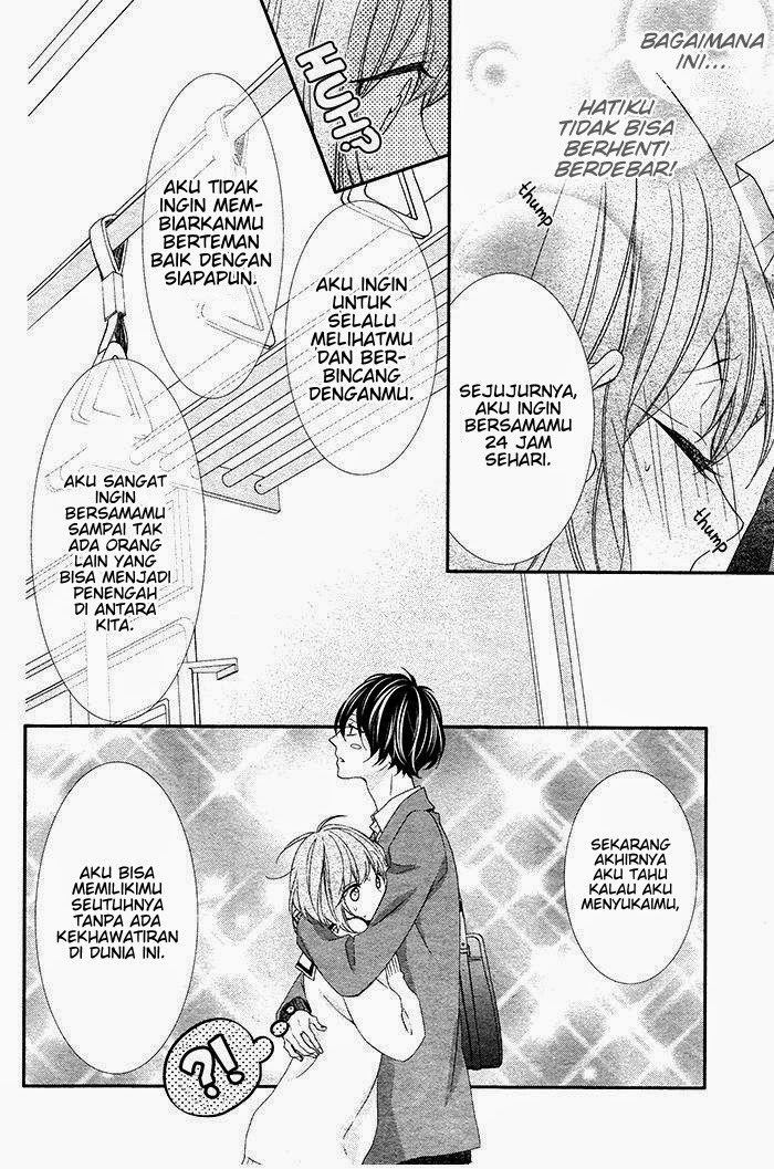 Nishiki-kun no Nasugamama Chapter 2 - halaman 34