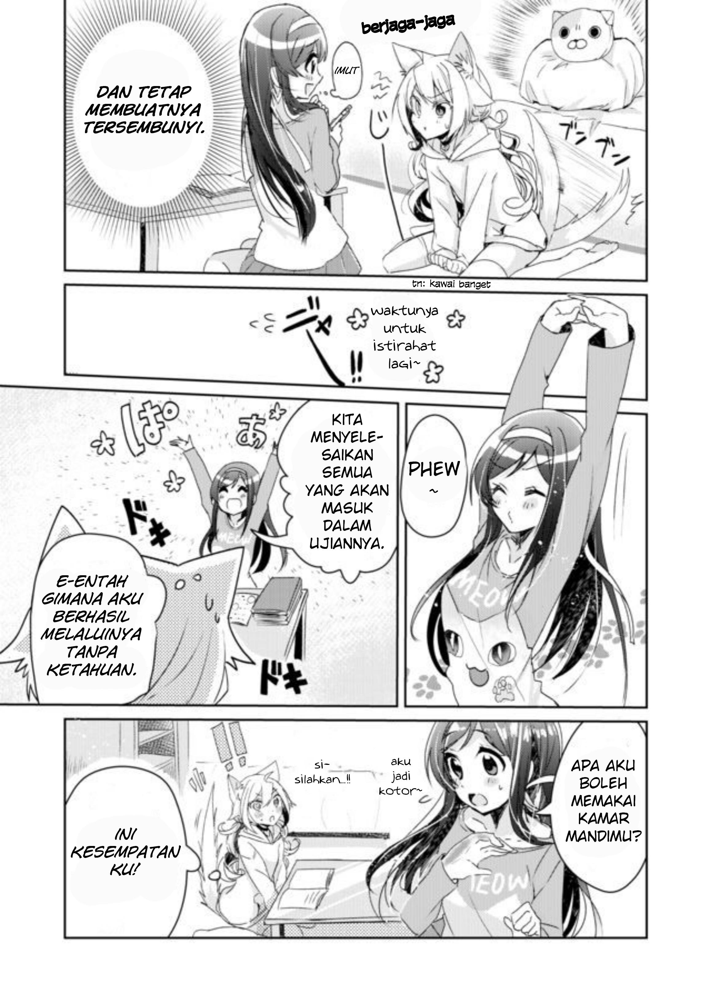 Nishiki-kun no Nasugamama Chapter 2 - halaman 9