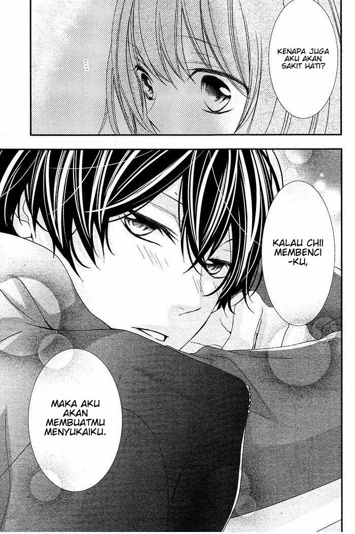 Nishiki-kun no Nasugamama Chapter 3 - halaman 25