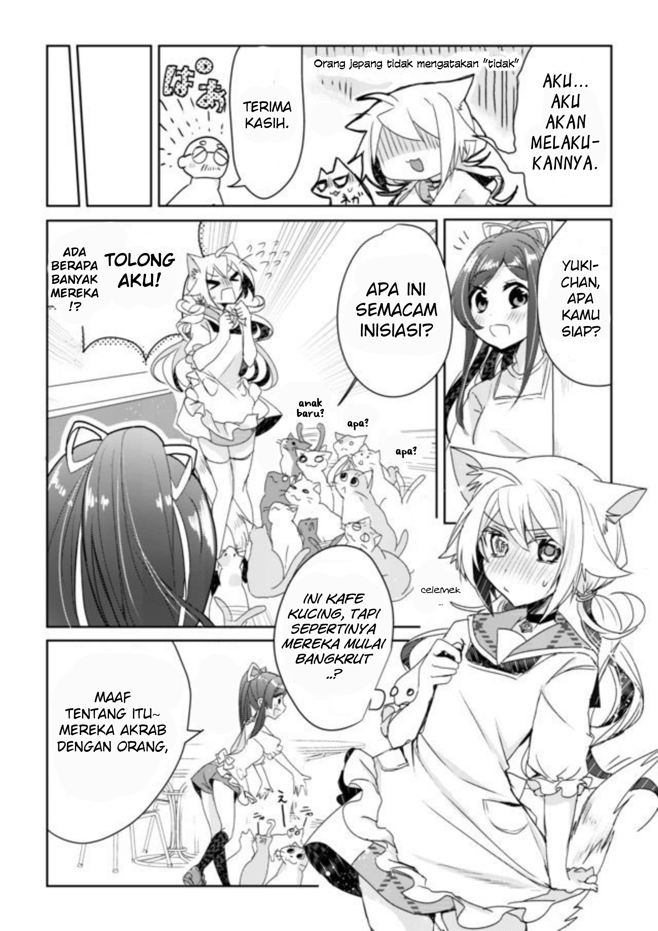 Nishiki-kun no Nasugamama Chapter 3 - halaman 8