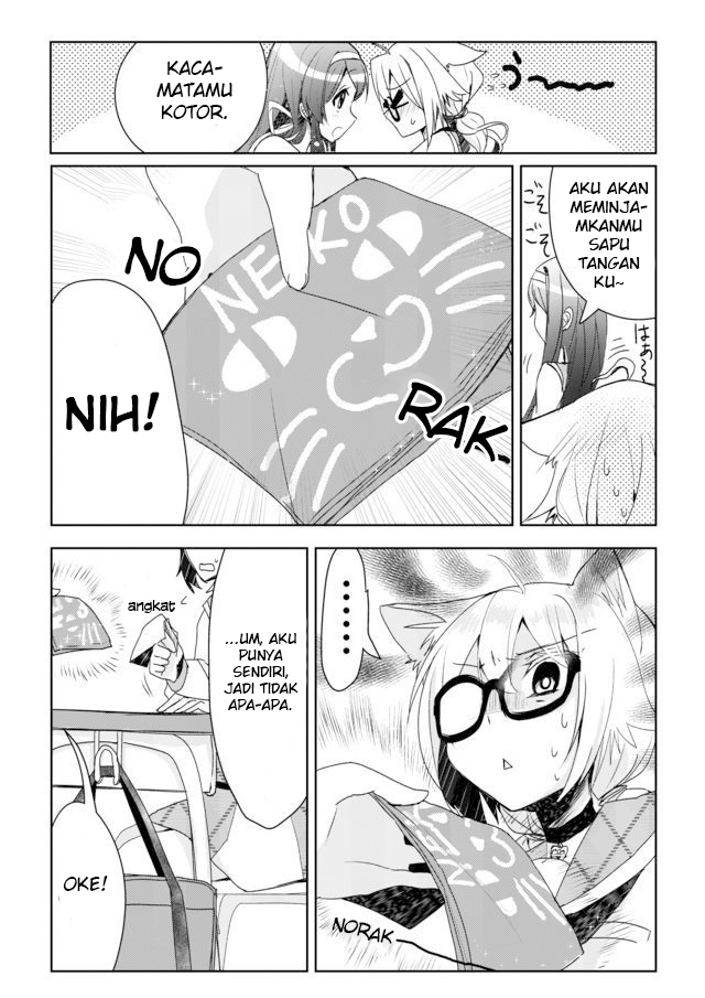 Nishiki-kun no Nasugamama Chapter 4 - halaman 15