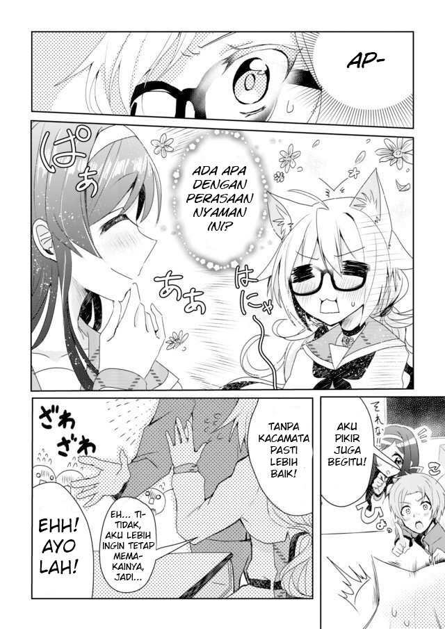 Nishiki-kun no Nasugamama Chapter 4 - halaman 17