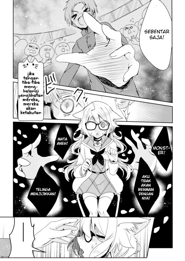 Nishiki-kun no Nasugamama Chapter 4 - halaman 18