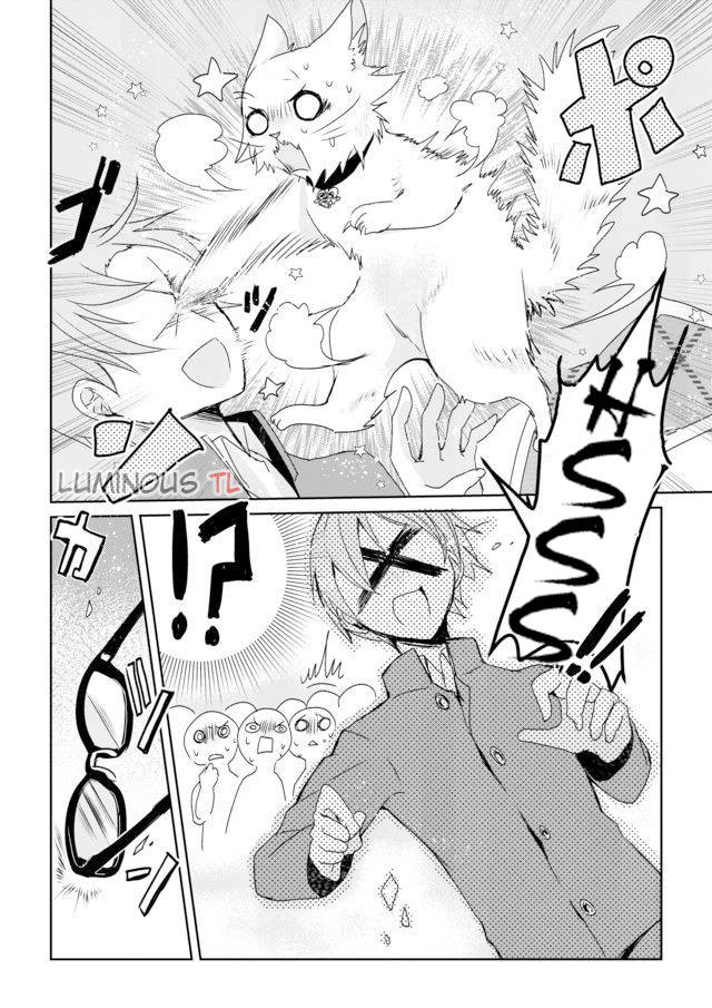 Nishiki-kun no Nasugamama Chapter 4 - halaman 19