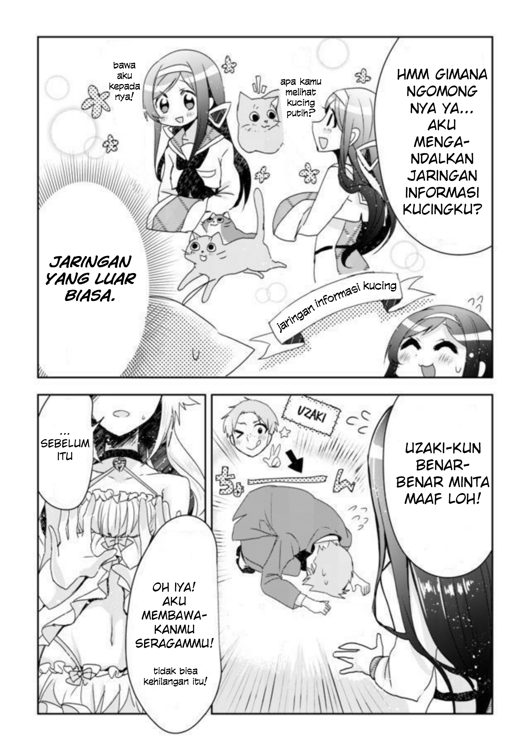 Nishiki-kun no Nasugamama Chapter 4 - halaman 25