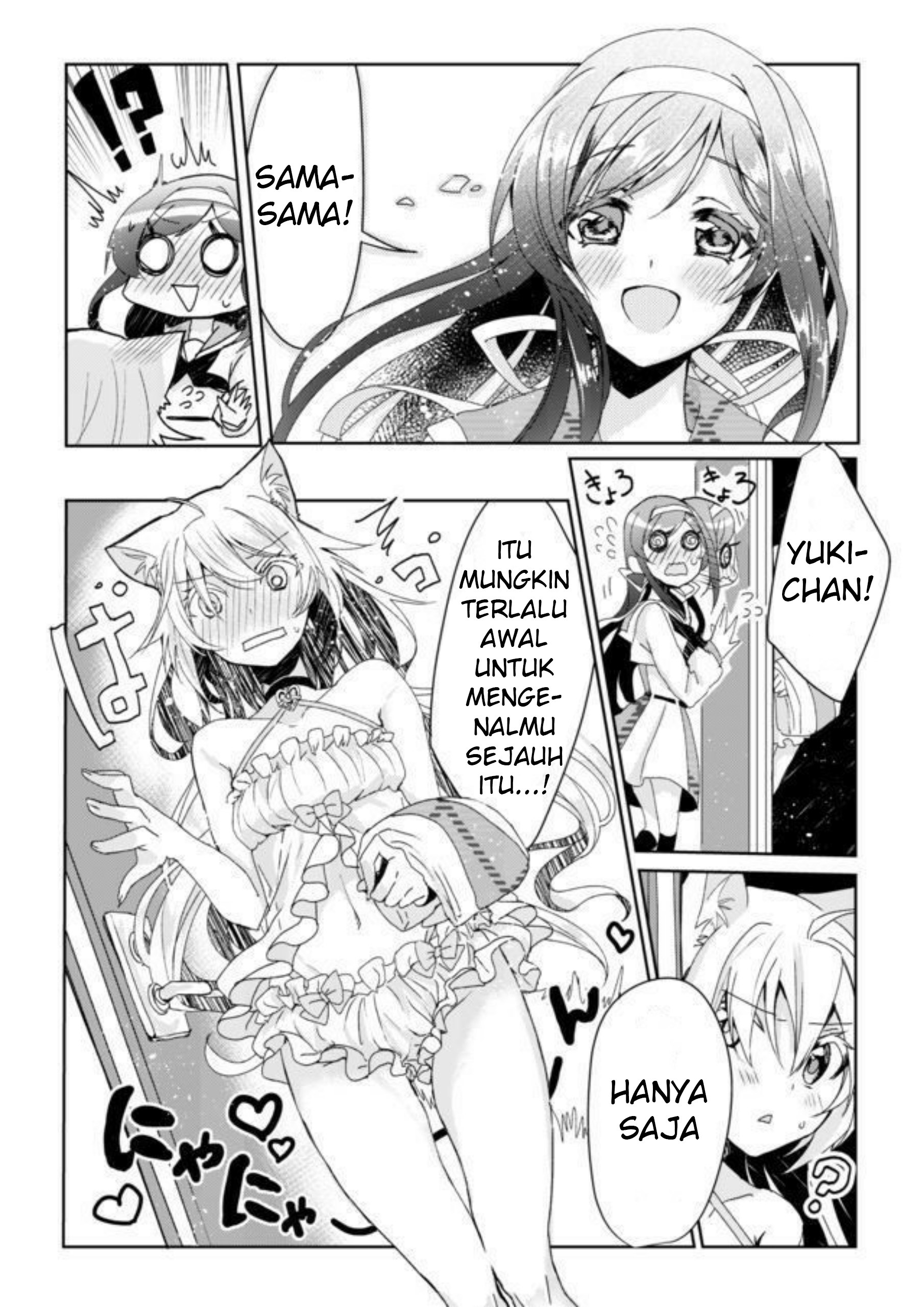Nishiki-kun no Nasugamama Chapter 4 - halaman 31