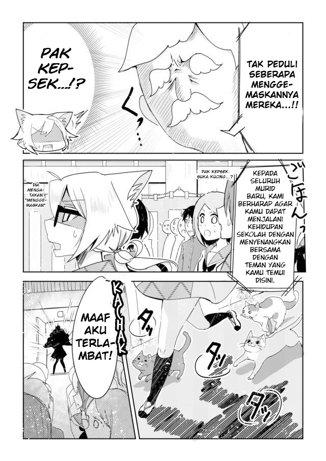 Nishiki-kun no Nasugamama Chapter 4 - halaman 6
