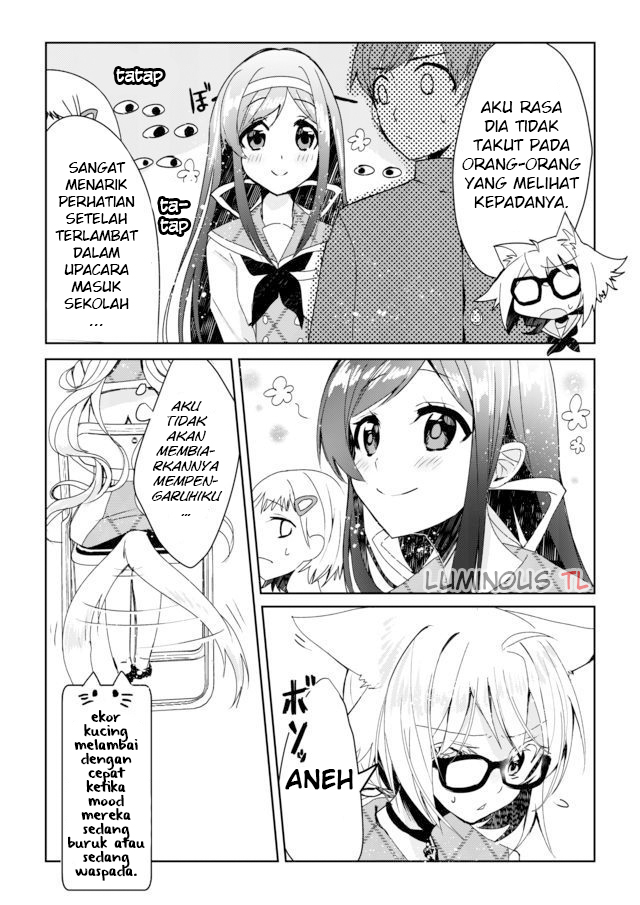 Nishiki-kun no Nasugamama Chapter 4 - halaman 9
