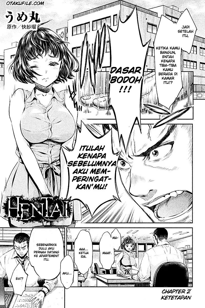 Nishiki-kun no Nasugamama Chapter 5 - halaman 1