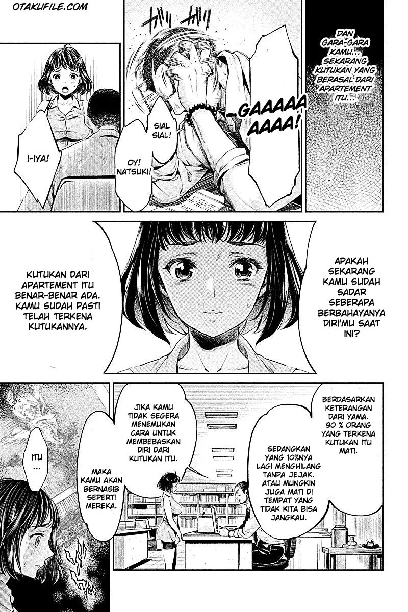 Nishiki-kun no Nasugamama Chapter 5 - halaman 3
