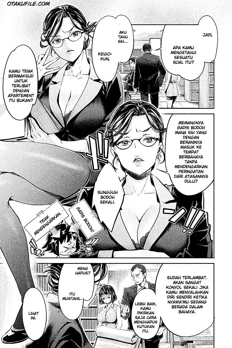Nishiki-kun no Nasugamama Chapter 5 - halaman 6