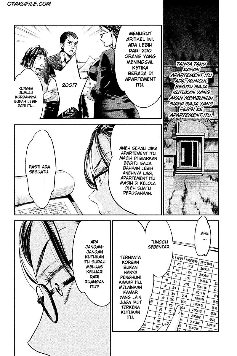 Nishiki-kun no Nasugamama Chapter 5 - halaman 8