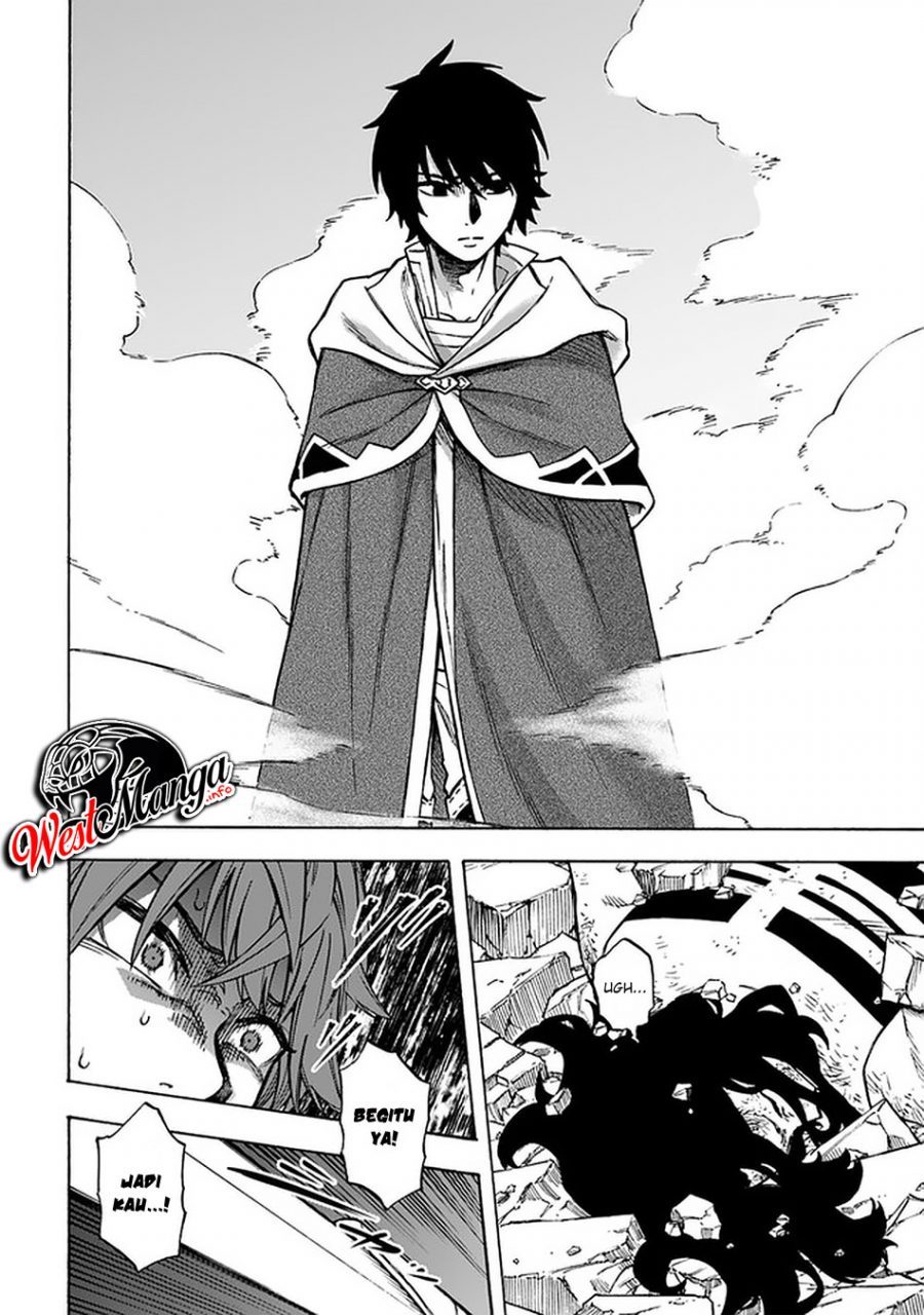 Nito no Taida na Isekai Shoukougun: Saijakushoku "Healer" nanoni Saikyou wa Cheat desu ka? Chapter 11.2 - halaman 10