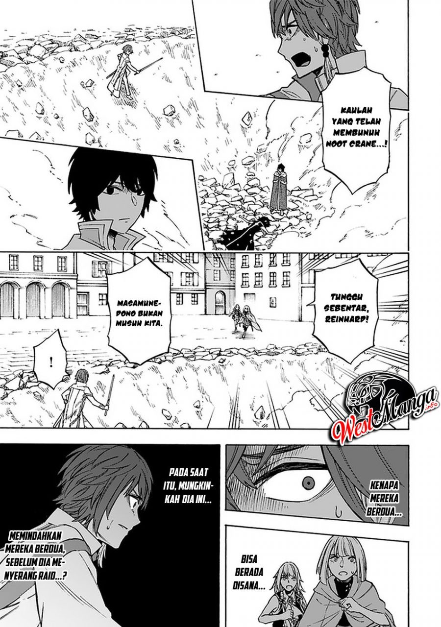 Nito no Taida na Isekai Shoukougun: Saijakushoku "Healer" nanoni Saikyou wa Cheat desu ka? Chapter 11.2 - halaman 12