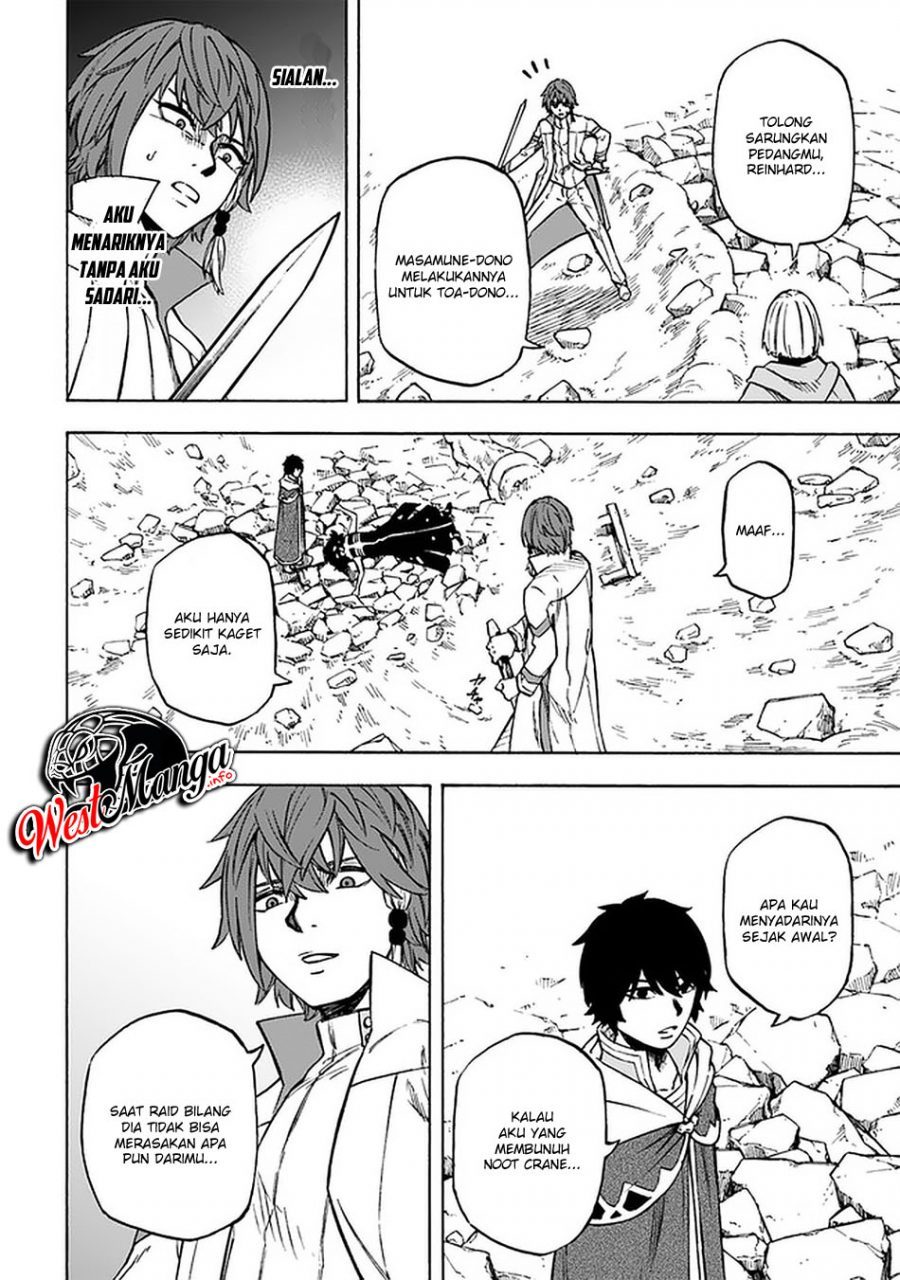 Nito no Taida na Isekai Shoukougun: Saijakushoku "Healer" nanoni Saikyou wa Cheat desu ka? Chapter 11.2 - halaman 13
