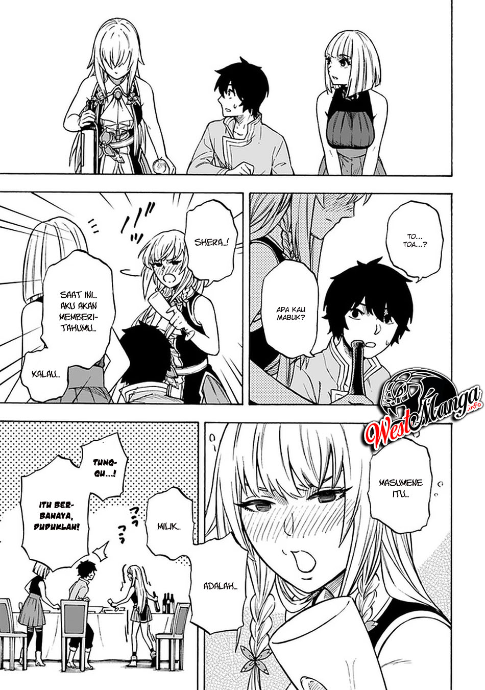 Nito no Taida na Isekai Shoukougun: Saijakushoku "Healer" nanoni Saikyou wa Cheat desu ka? Chapter 12.1 - halaman 14