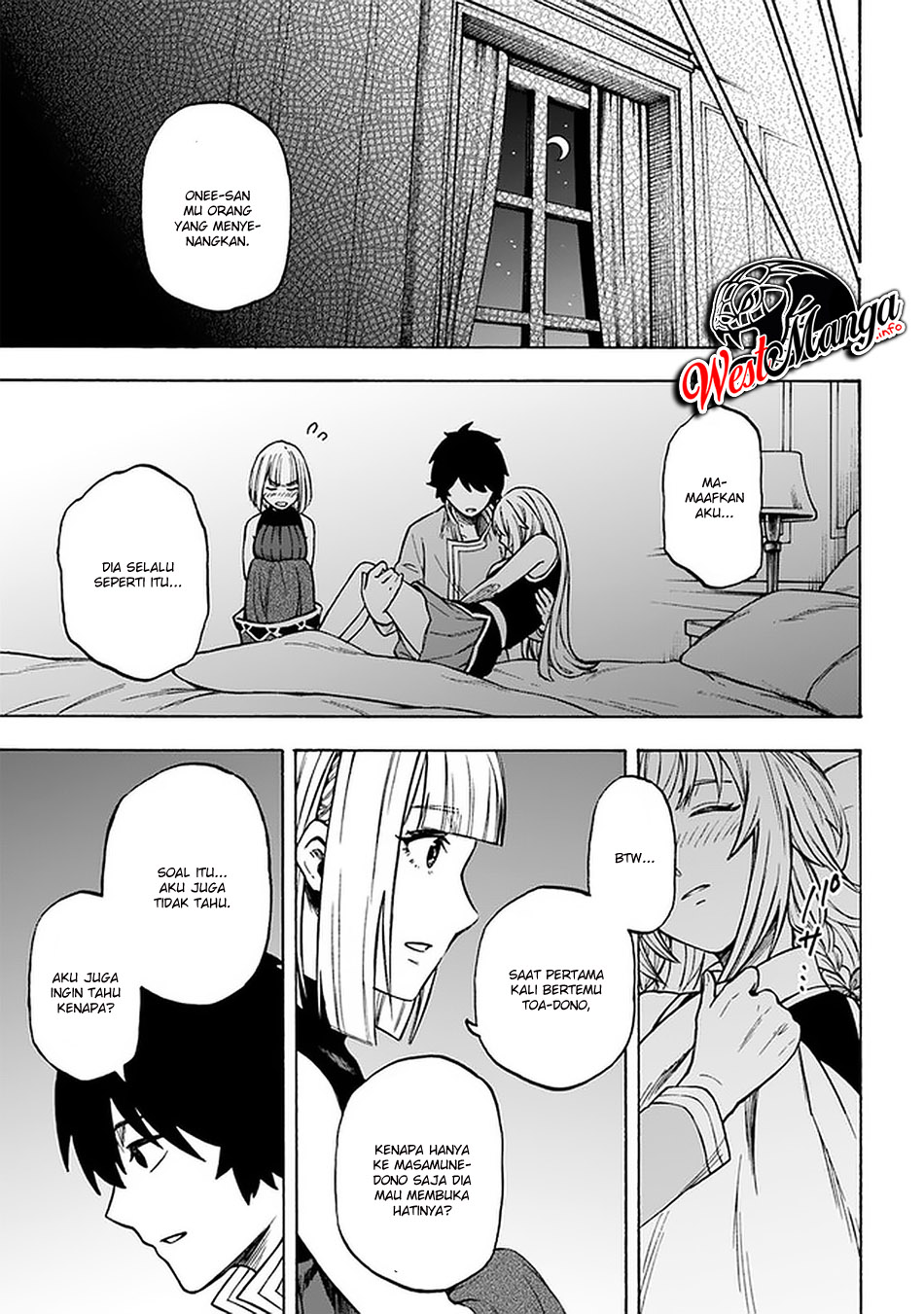Nito no Taida na Isekai Shoukougun: Saijakushoku "Healer" nanoni Saikyou wa Cheat desu ka? Chapter 12.1 - halaman 16