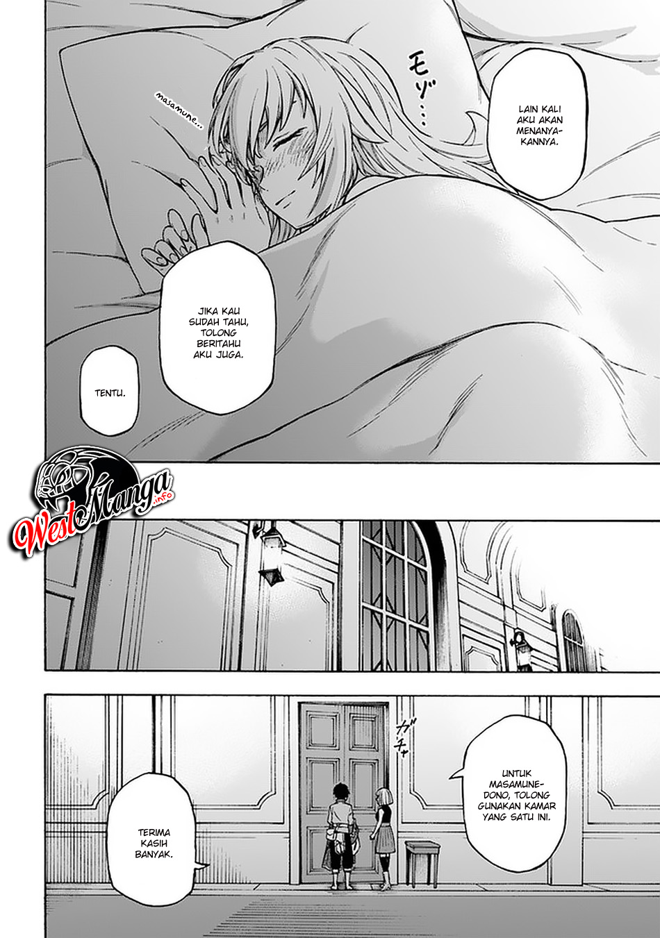 Nito no Taida na Isekai Shoukougun: Saijakushoku "Healer" nanoni Saikyou wa Cheat desu ka? Chapter 12.1 - halaman 17
