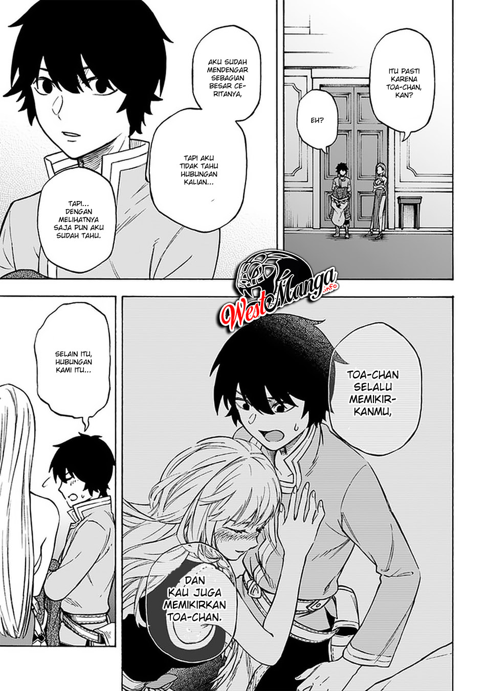 Nito no Taida na Isekai Shoukougun: Saijakushoku "Healer" nanoni Saikyou wa Cheat desu ka? Chapter 12.1 - halaman 20