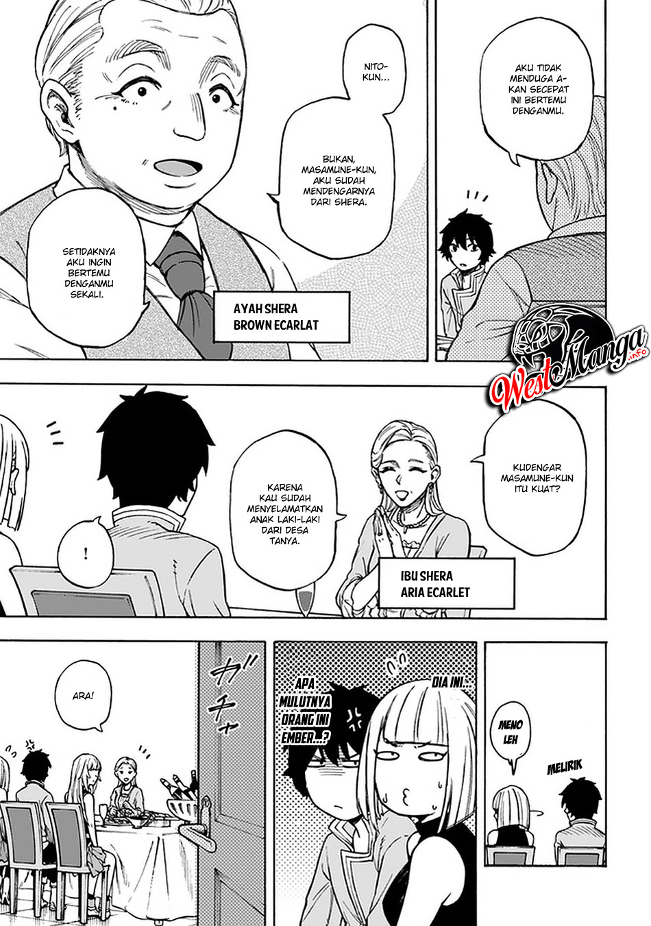 Nito no Taida na Isekai Shoukougun: Saijakushoku "Healer" nanoni Saikyou wa Cheat desu ka? Chapter 12.1 - halaman 5